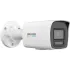 Hikvision DS-2CD1027G2H-LIU 2MP ColorVu Audio Bullet Camera